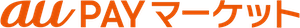 auPAYマーケット